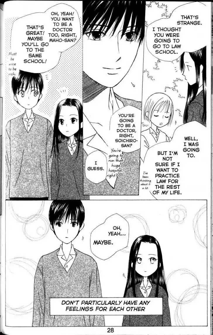 Kare Kano Chapter 59 28